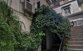 Casa Kalma (antes Pensión Taxi)